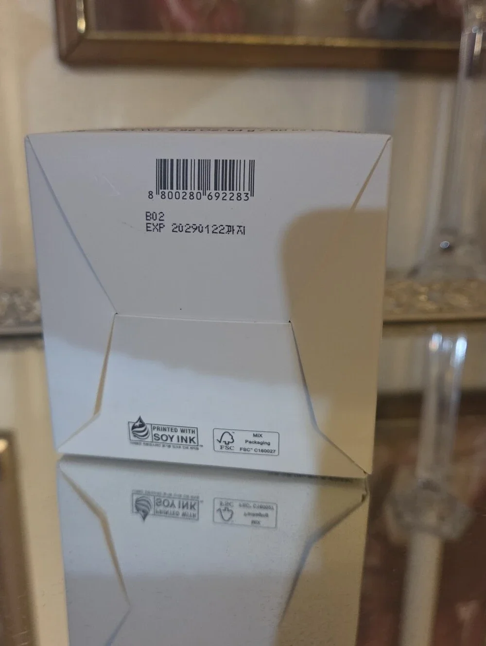 Abib PDRN Retinol Eye Patch | NIB